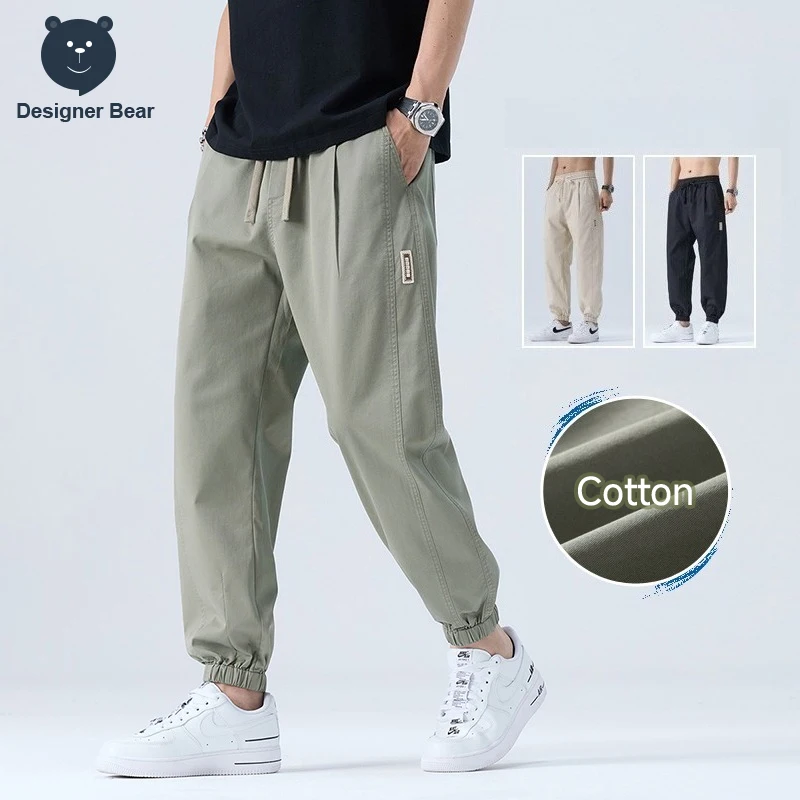 Hochwertige Sommer-Baumwoll-Haremshose für Herren, Lässige Outdoor-Jogginghose, Sportliche Freizeithose, Sweathose für Männer