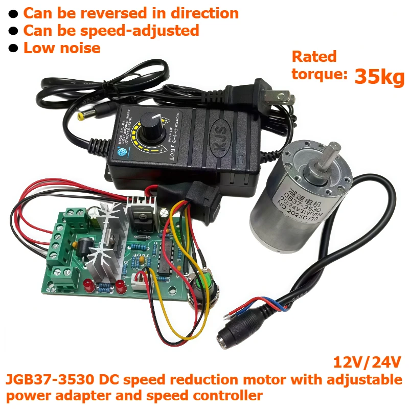 37GB3530 DC reduction motor, 12V and 24V, with adjustable power adapter, speed controller and power connection cable