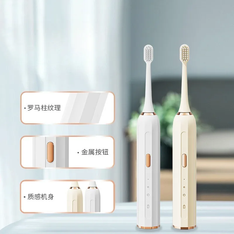 فرشاة أسنان ذكية مغناطيسية للإرتفاع بالموجات الصوتية قابلة لإعادة الشحن عبر USB وشعيرات ناعمة مقاومة للماء 5 تنظيف #2