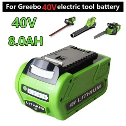 Suitable for GreenWorks 8.0Ah 40V lithium-ion rechargeable battery G-MAX 29472 29462 2901319 20302 20672 24252 MO40L410 BA40L210