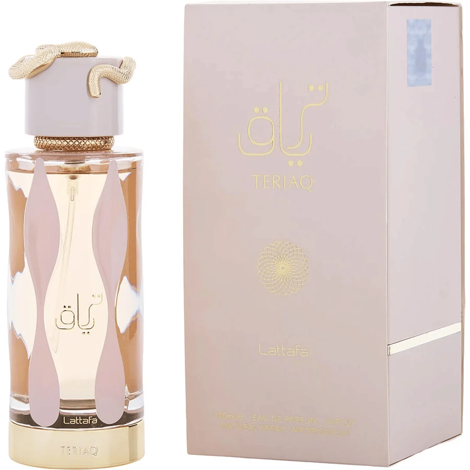 Lattafa Teriaq EDP Spray Unisex Long Lasting Fragrance 100ml