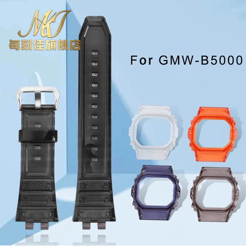 Silicone rubber watch strap set for CASIO GMW-B5000 integrated jelly black blue transparent red men women watchband case kit