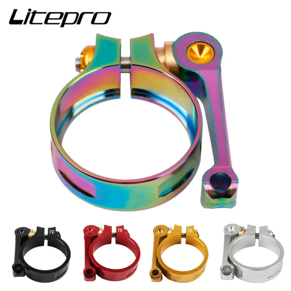 Litepro Ultralight Folding Bike Seat Tube Clip Aluminum Alloy Seat Post Clamps CNC 41 Suitable For 33.9MM Bicycle Seatpost Parts