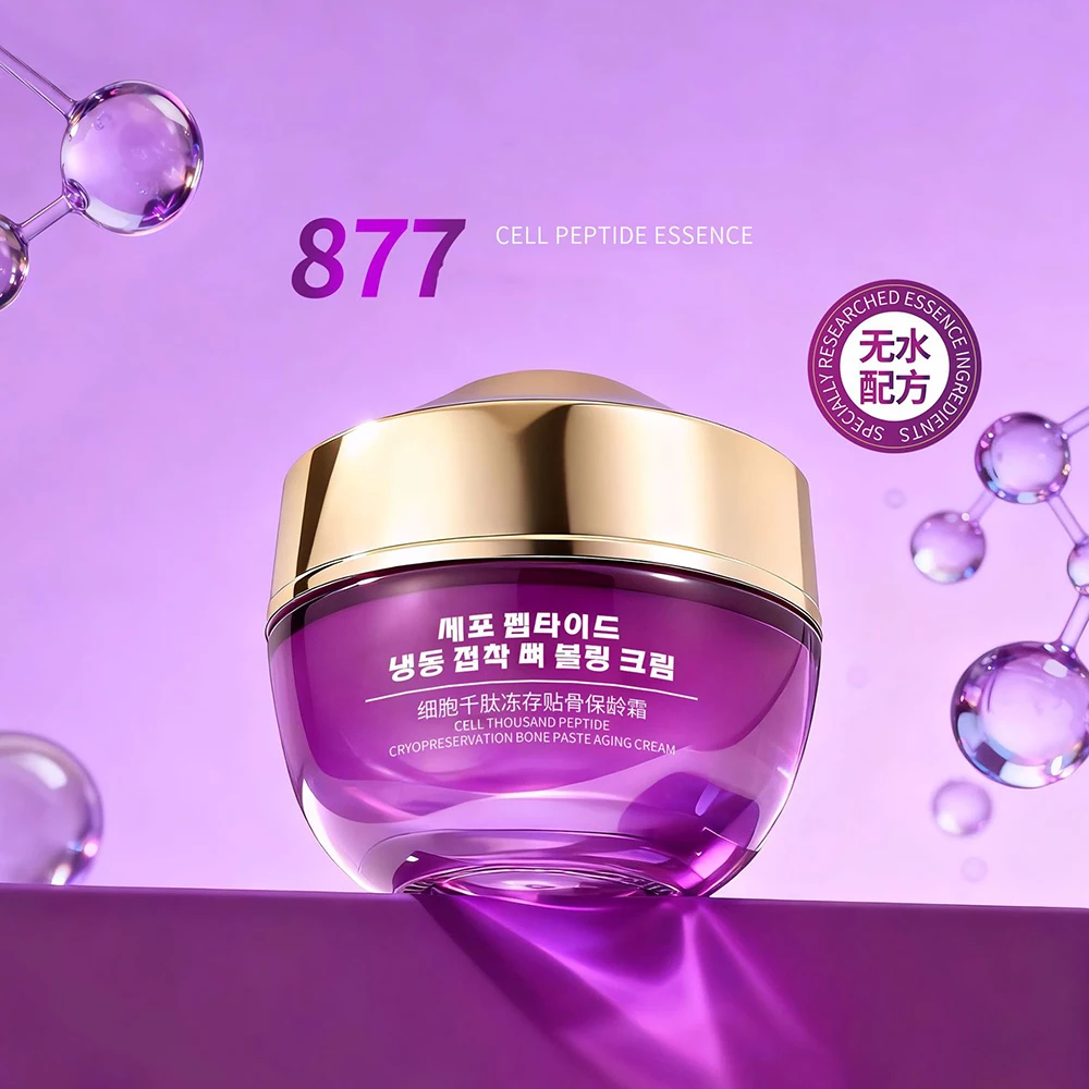 Cell Thousand Peptide Cryopreservation Bone Paste Aging Cream Oil Control Face Cream Korean Skincare Hydrating Moisturizing
