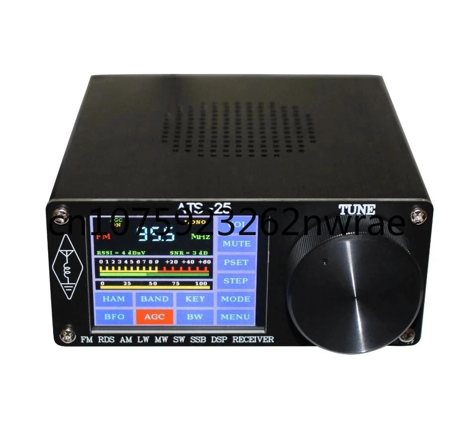 

ATS-20+ / ATS-25+ ATS25X1 Si4732 All-Band Radio Receiver FM LW(MW SW) SSB +Whip Antenna +Battery + USB Cable + Speaker