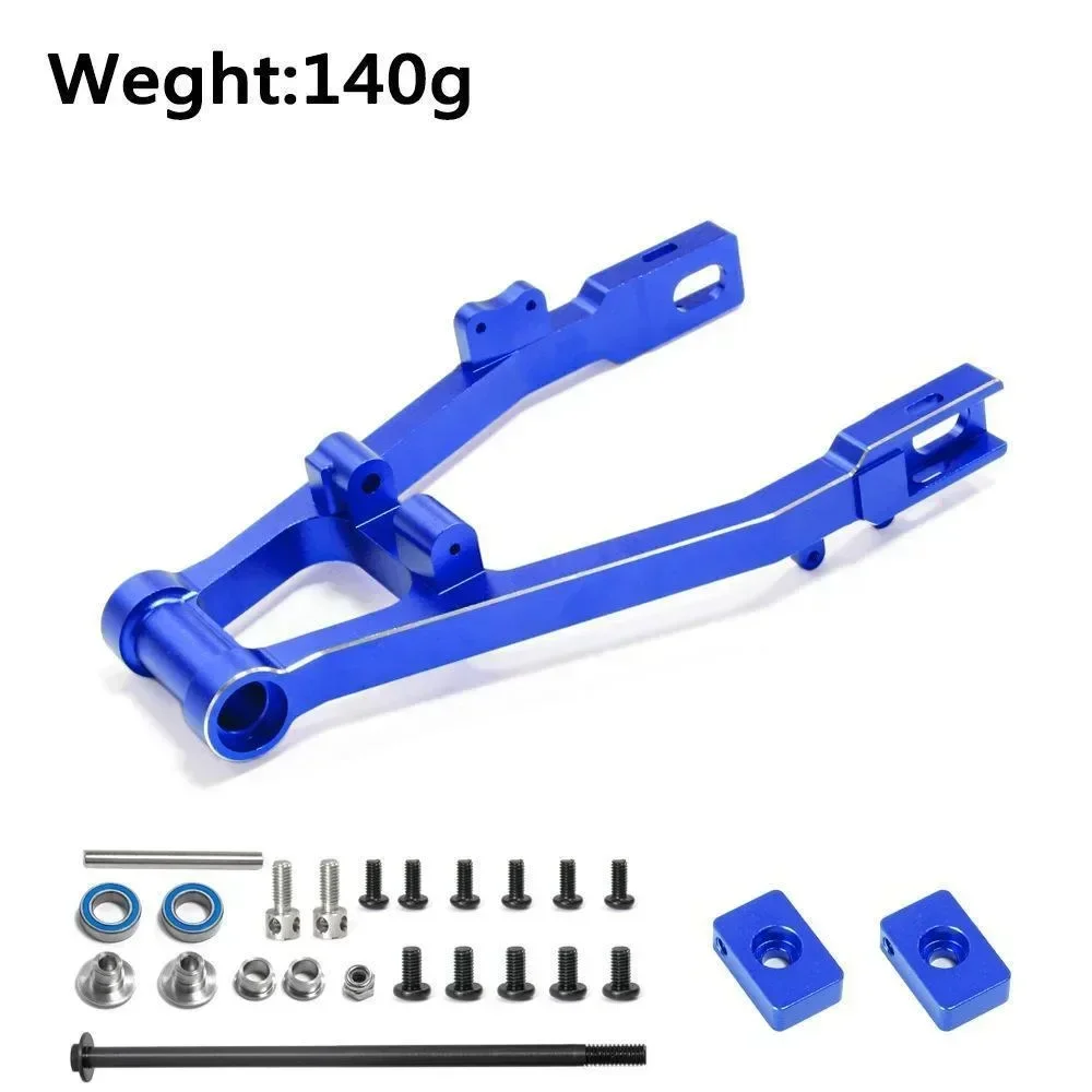 RC la cadena ajustable de la horquilla trasera y el brazo oscilante de la motocicleta eléctrica LOSI 1/4 Promoto-MX, LOS264000