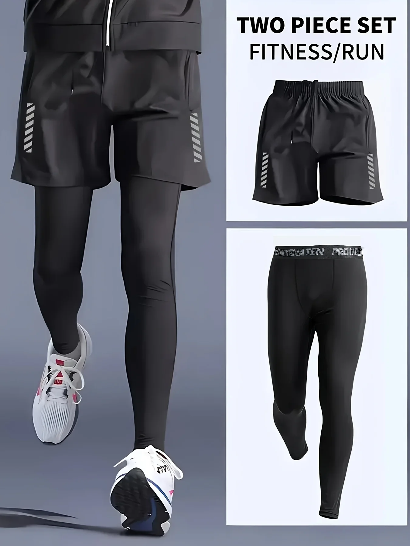 

Men's two-piece sports running pants, quick-drying high-elasticity leggings, compression basketball training pants