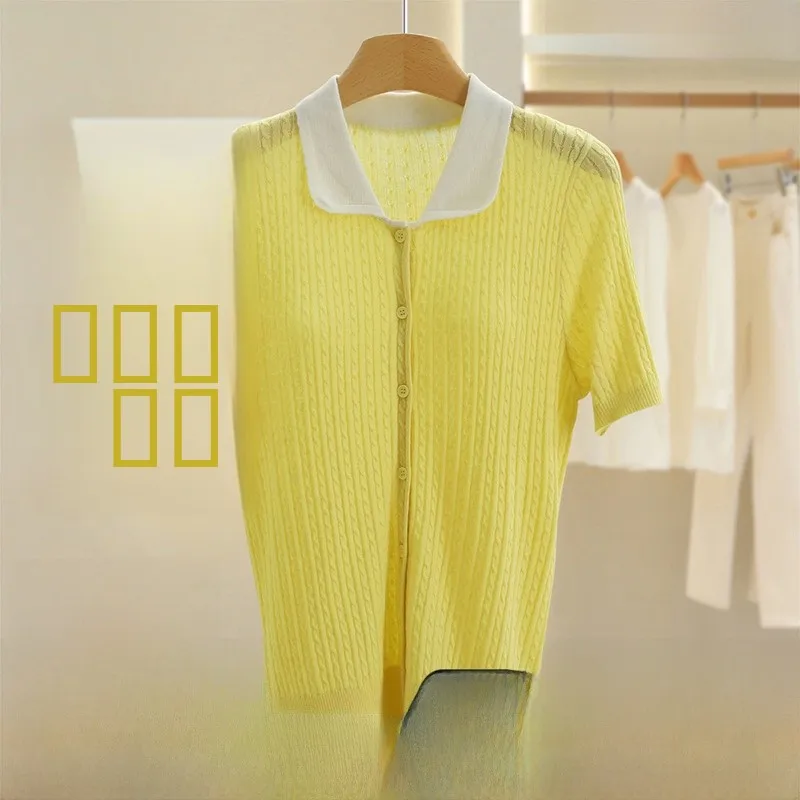 

Slim Fit ort Sve Knitted Open Cardigan Color Blo Design Faionable Sle Thin Material Autumn Sweater for Young Women