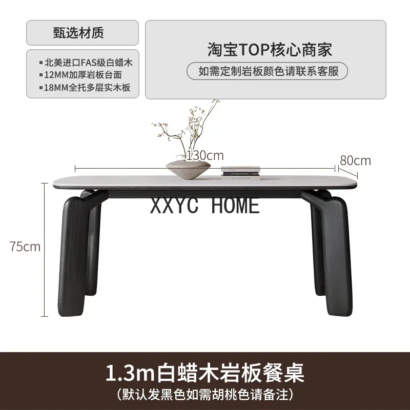 

Обеденный стол в китайском стиле с каменной столешницей и основанием из массива дерева, французский стиль, скандинавский, американский дуб, ясень