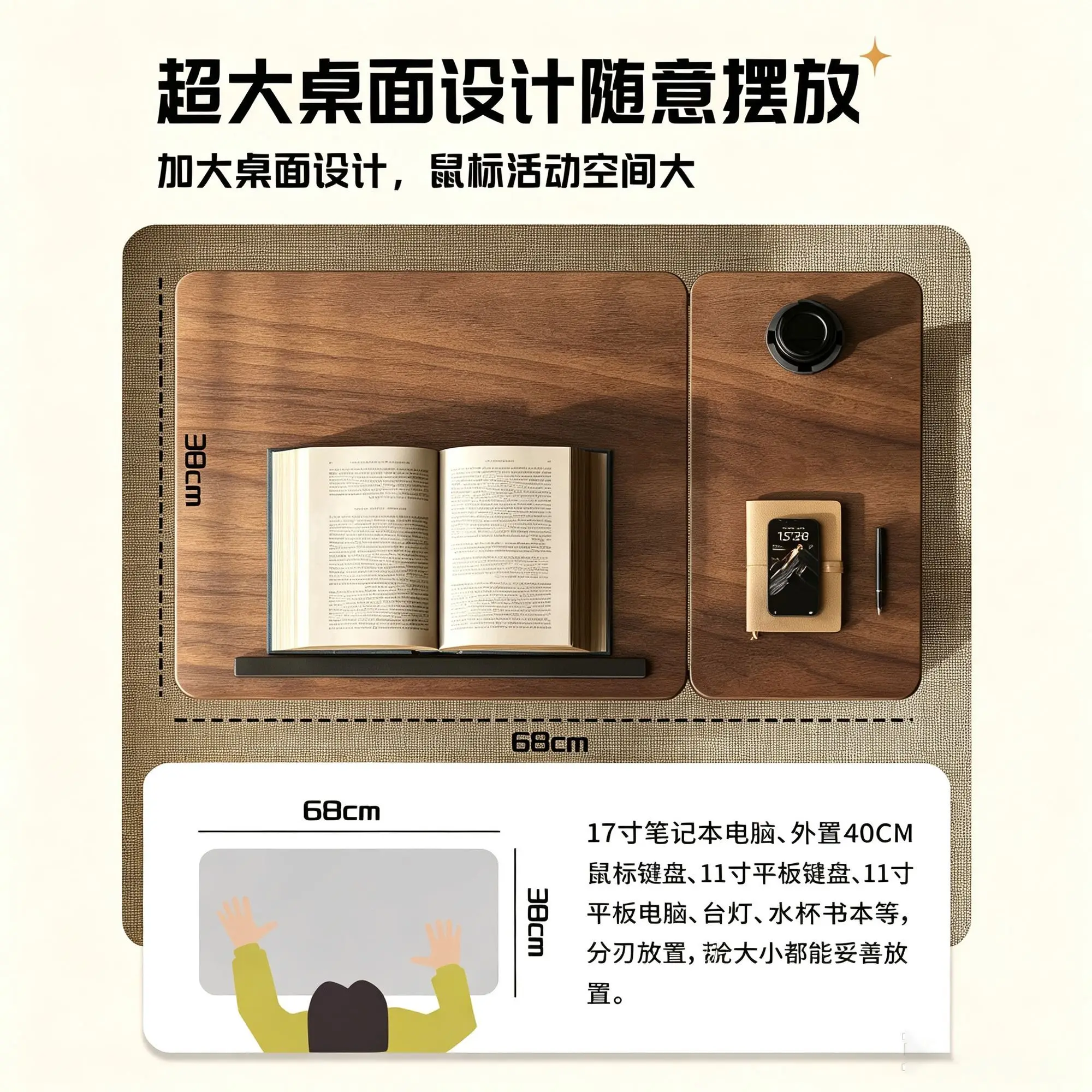 Wooden Adjustable Laptop Desk Foldable Portable Bed Table Tray With Tilted Desktop For Reading Working Studying Writing Sofa
