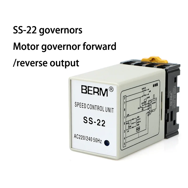 SS-22 Motor Speed Controller Single-phase AC 220V Detachable Speed Regulator Speed Controller