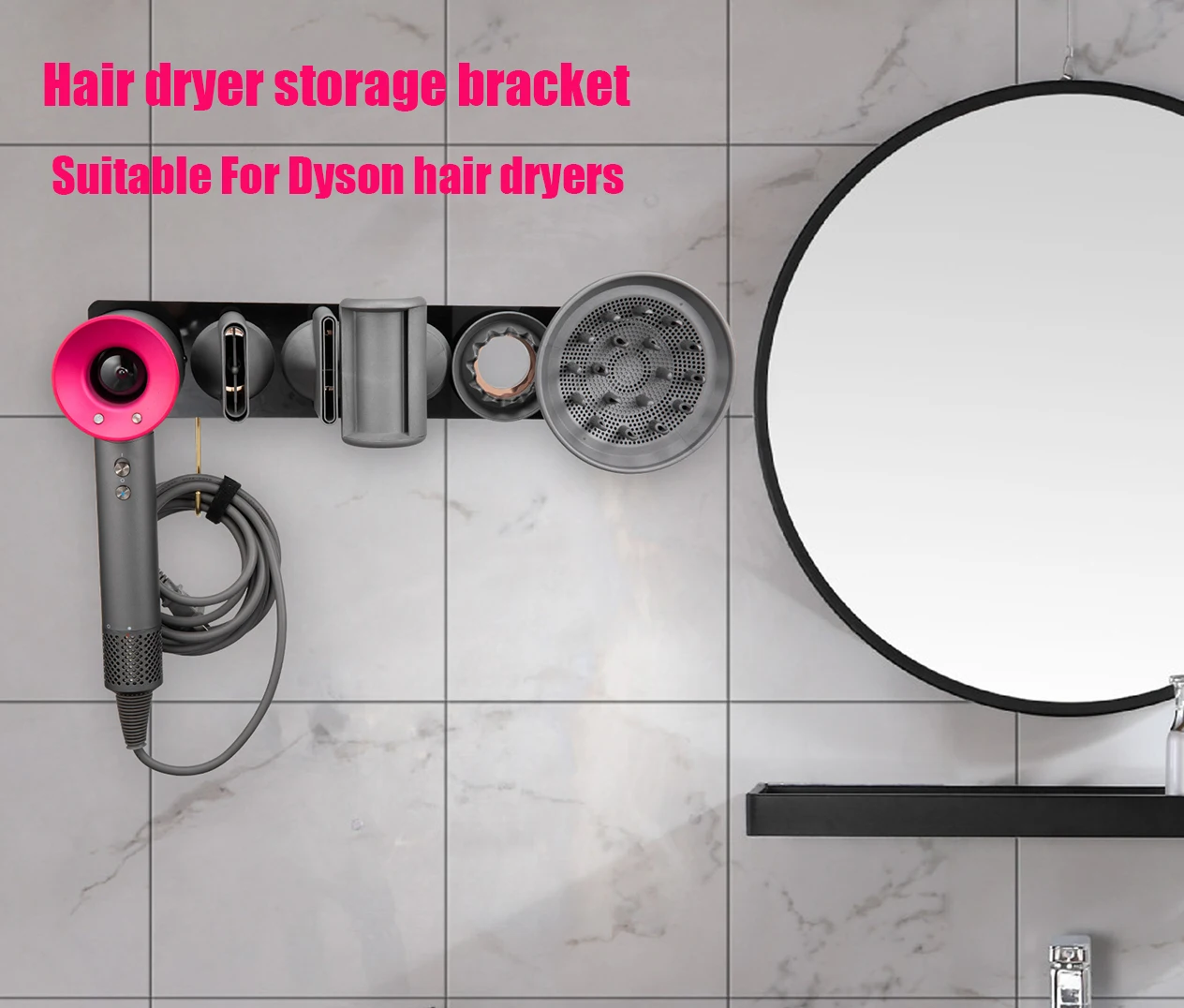 

Suitable For Dyson hair dryer bracket, punching free hanging rack, bathroom wall mounted storage rack, hair dryer storage rack