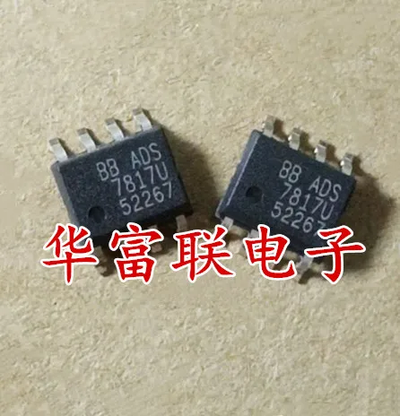 

Free shipping 12ADC ADS7817U SOP-8 10PCS As shown