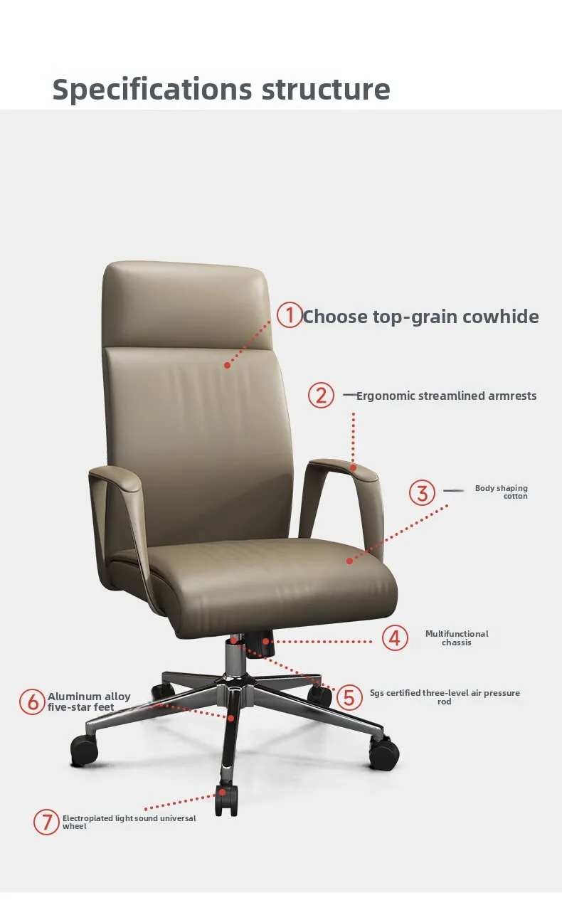 HYS  Leather Executive Office Chair Comfortable Study Computer Chair High-End President Swivel Chair