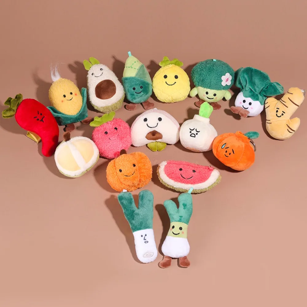 Creative Funny Plant Plush Doll Keychain Vegetable Scallion Stuffed Toys Key Chain Gifts Schoolbag Accessories Cute Bag Pendant