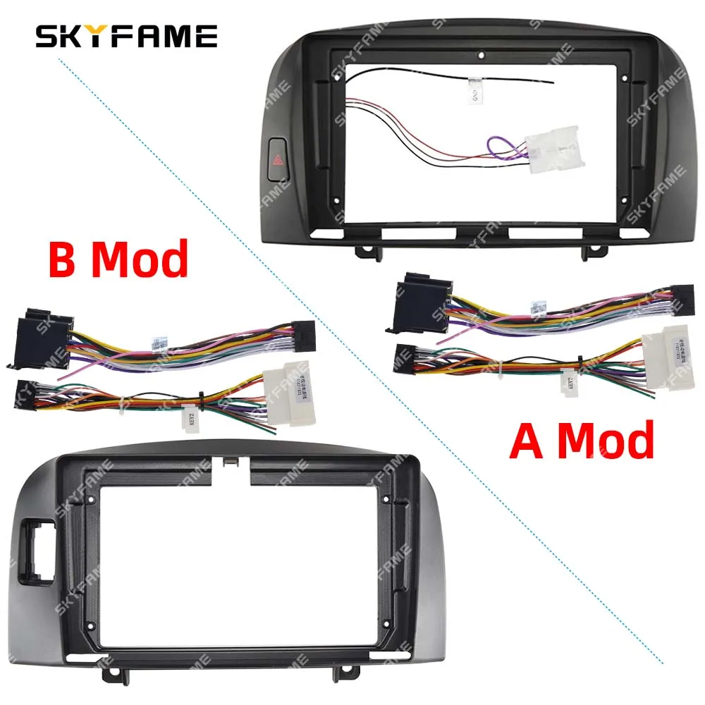 Skyfame Car Frame F… - image