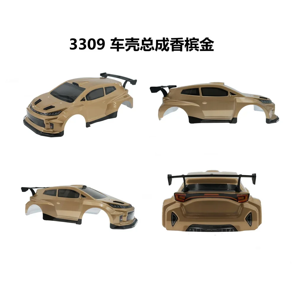 SY1204 RC Car POLO Shell Assembly Original Accessories 4WD Pulling Remote Control Accessories DIY PARTS