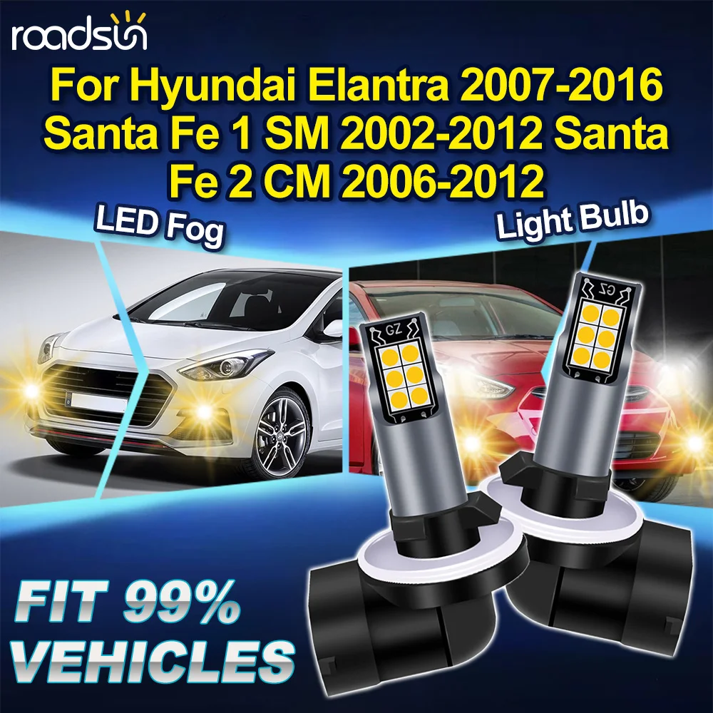 

Светодиодные противотуманные фары ROADSTUN 881 H27W 3000K Canbus для Hyundai Elantra 2007-2016, Santa Fe 1 SM 2002-2012, Santa Fe 2 CM 2006-2012