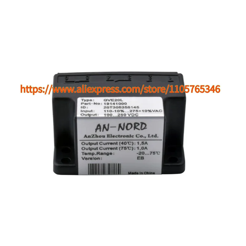 1pcs GVE20L Rectifier 19141000 Full Wave Rectification Module Suitable for NORD Motor Brake Holding Rectifier