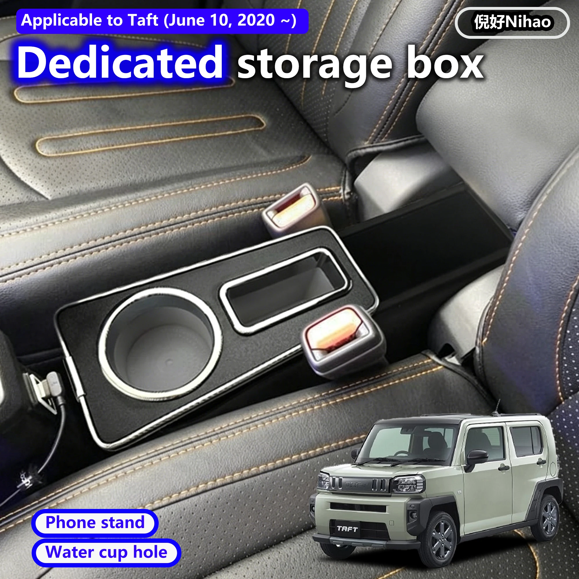 For Daihatsu Compatible Taft LA900S LA910S Console Box In-Car Storage Easy Installation Armrest Small Item Storage Box
