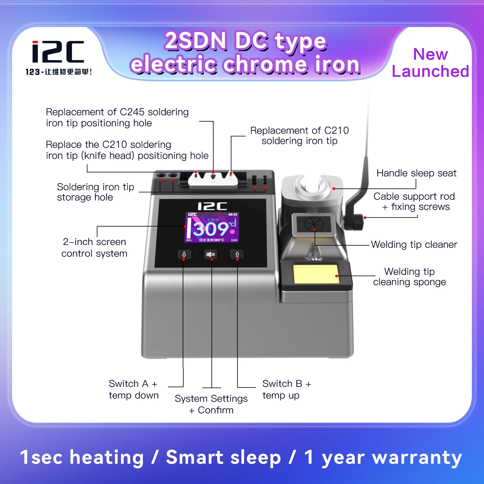 Imagem -05 - Estação de Solda Inteligente I2c 2sdn com Alça de Solda 210 115 245 180w Sono Automático Aquecimento Rápido Estação de Retrabalho de Soldagem