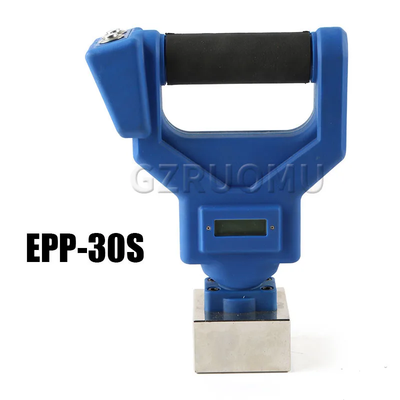 EPP30/50S Handheld Magnetic Lifter Electronically Controlled Permanent Magnet Sucker Steel Plate Handling Iron Suction Artifact