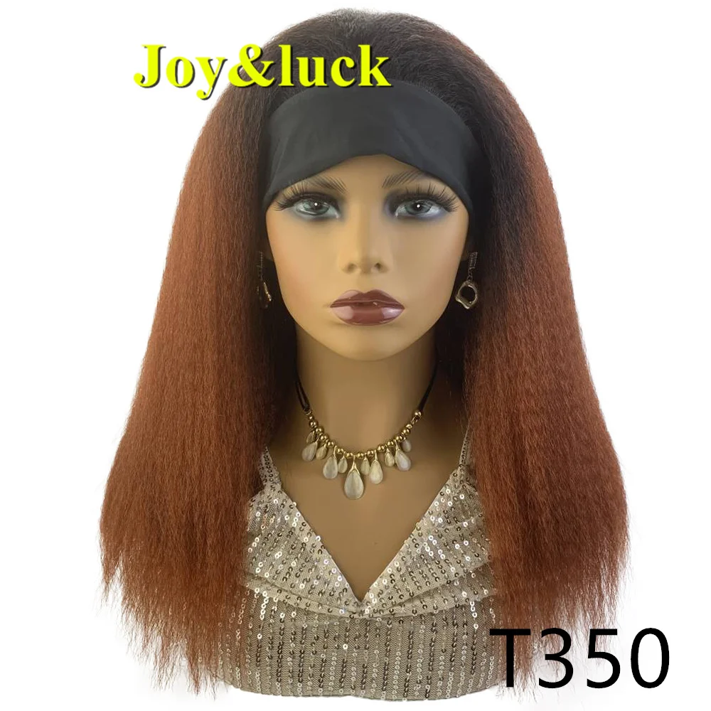 Synthetic Yaki Straight Headband Wig Brown Red Medium Length Natural Straight Women Good Quality Soft Fluffy Female Hair Wig