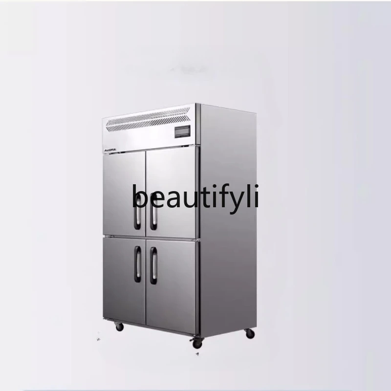 

VC-1560CW Commercial Kitchen Single Temperature Refrigerated Freezer Large Capacity Refrigerator