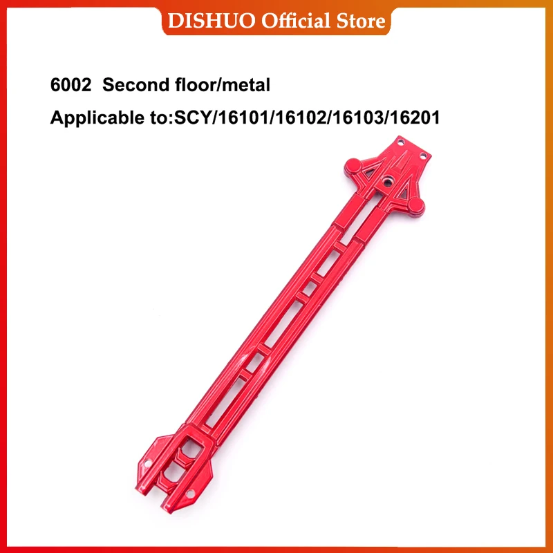 SCY 16101 16102 16103 16201 16101 Pro RC Car 1:16 Red Upgraded Metal Spare Parts Model 4WD/Original Spare Parts 6312 6313 6314