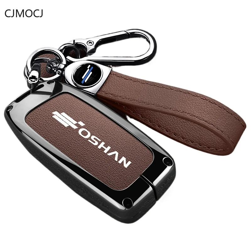 

Premium Zinc Alloy Key Cover Case for Changan Oshan Z6/X5 Plus/X7 Plus - Protective Key Fob Shell Keybag