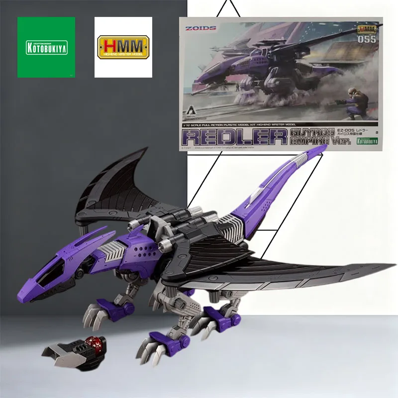 Kotobukiya الأصلي عدة HMM Zoids البرية 1/72 REDLER GUYROS الإمبراطورية أنيمي عمل الشكل الجمعية اللعب 330 مللي متر التعبئة في صناديق الرغوة