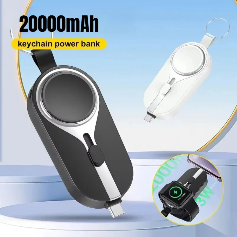 New Keychain Portable Power Bank Wireless External Battery Charger Cases Fast Charging for iPhone Series Samsung Xiaomi Android