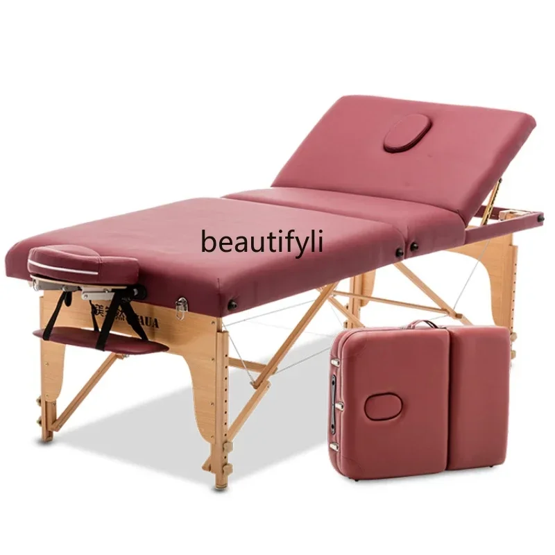 

Massage Folding Massage Bed Household Widen and Thicken Moxibustion Beauty Physiotherapy Bed Solid Wood