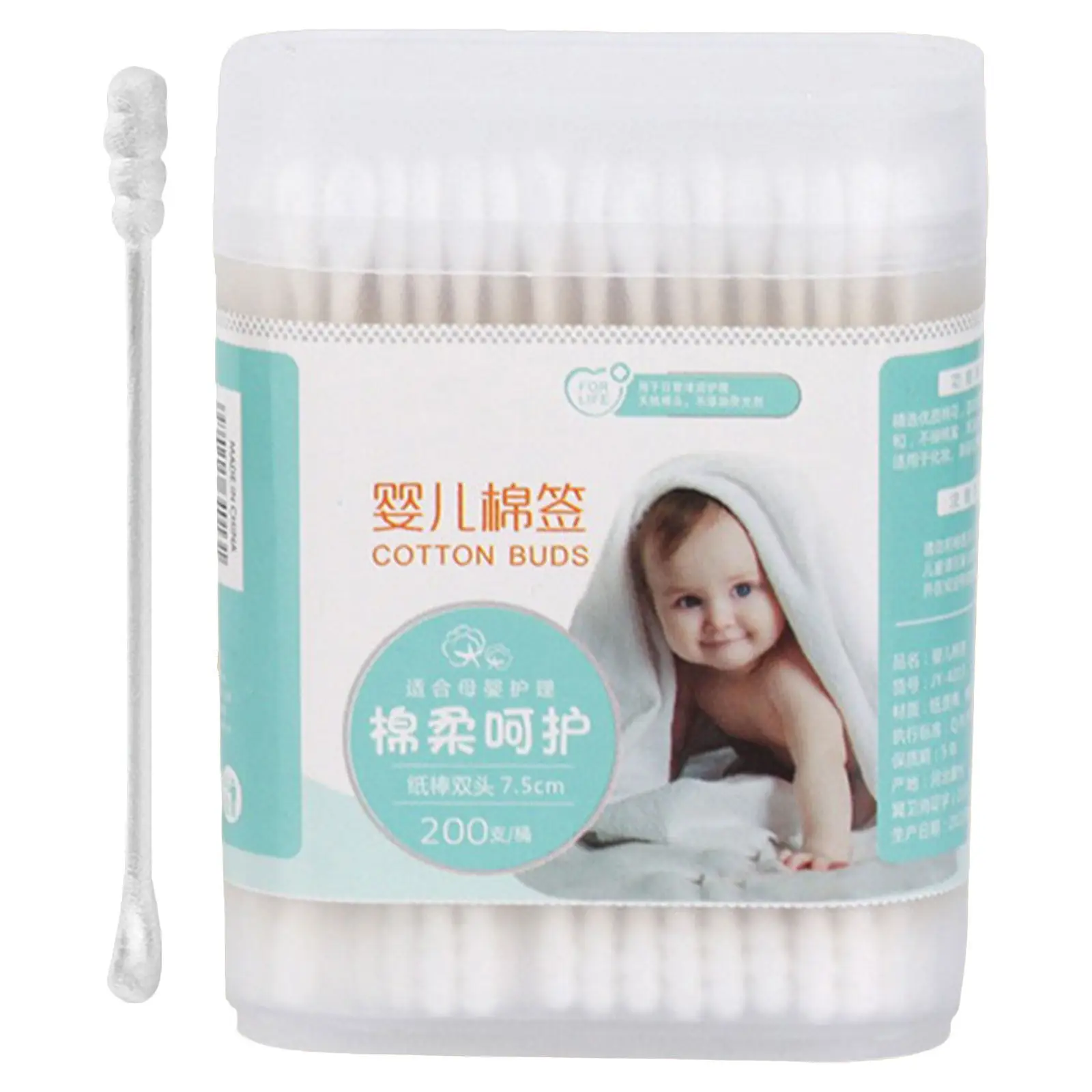 200Pcs Baby Infant Double Tips Cotton Swabs Spiral Scoop Paper Ear Nose Cleaning Cotton Buds Travel Use