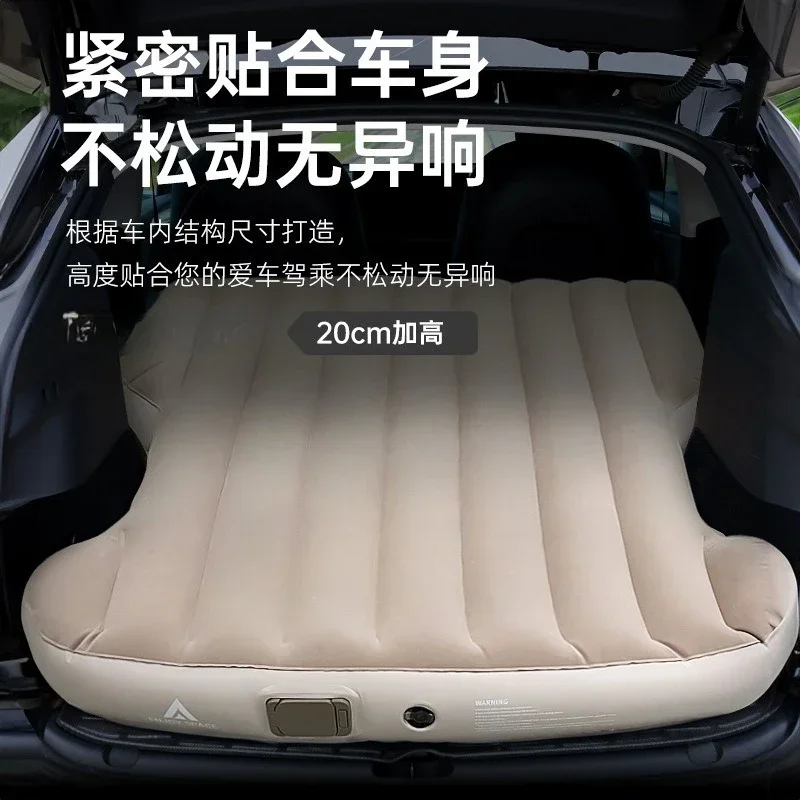 

Прочный надувной матрас для багажника Tesla Model Y, коврик для сна на природе, задняя кровать для автомобиля