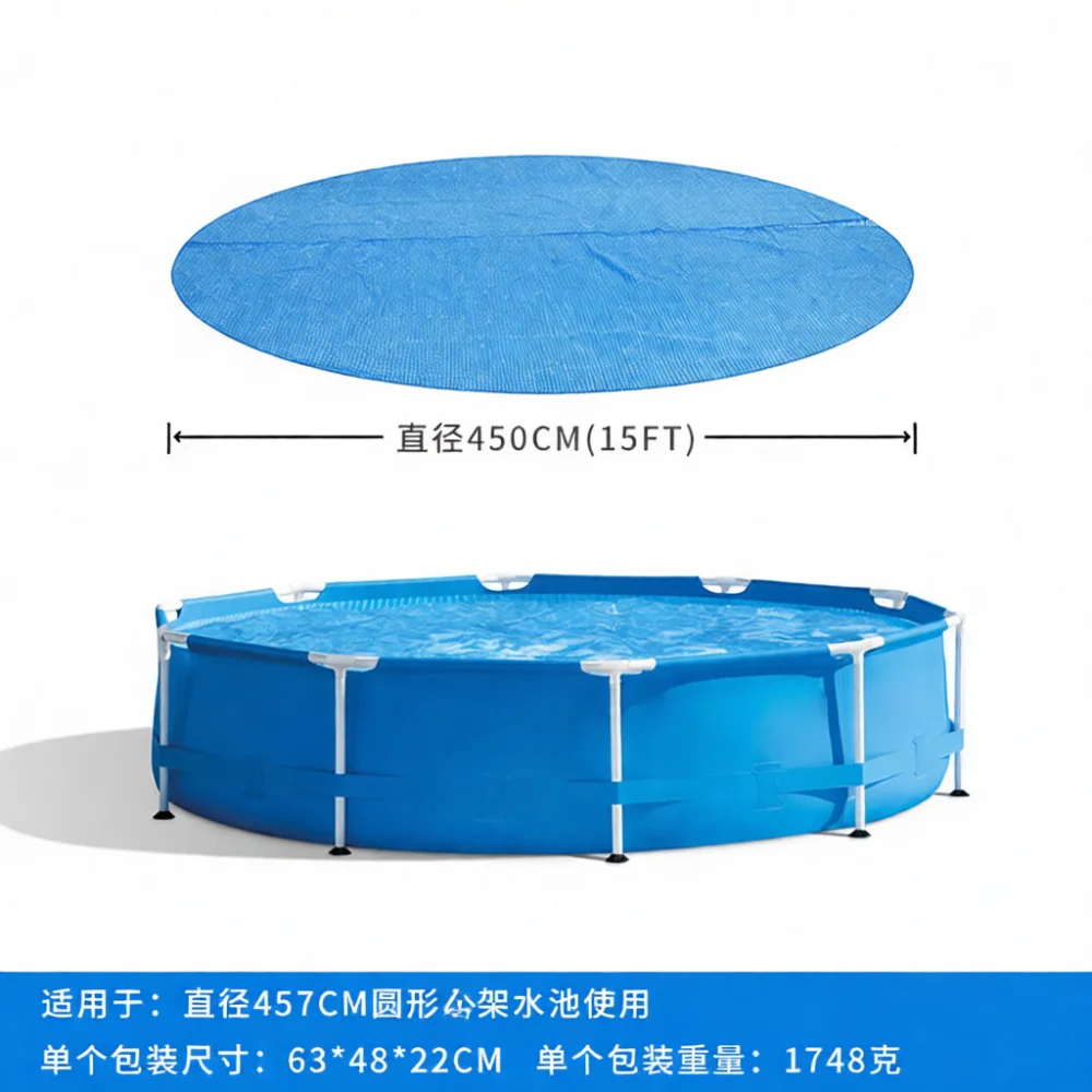 プール用防水ソーラーブランケット PE断熱カバー バブル防塵 - Pool Cover Waterproof のレビューと価格