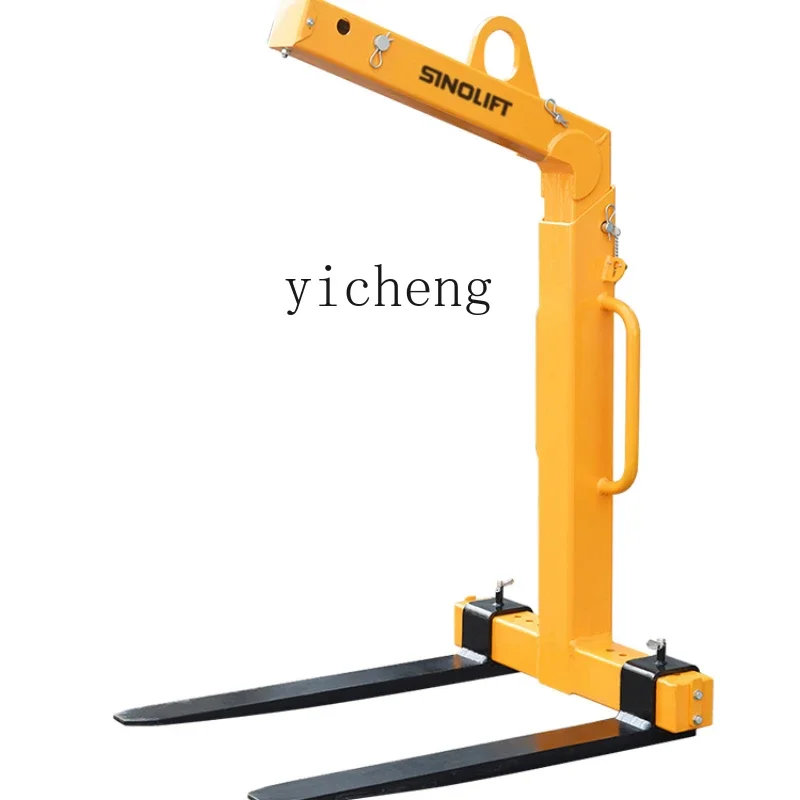 ZF balance crane crane integrated machine automatic adjustment automatic lifting