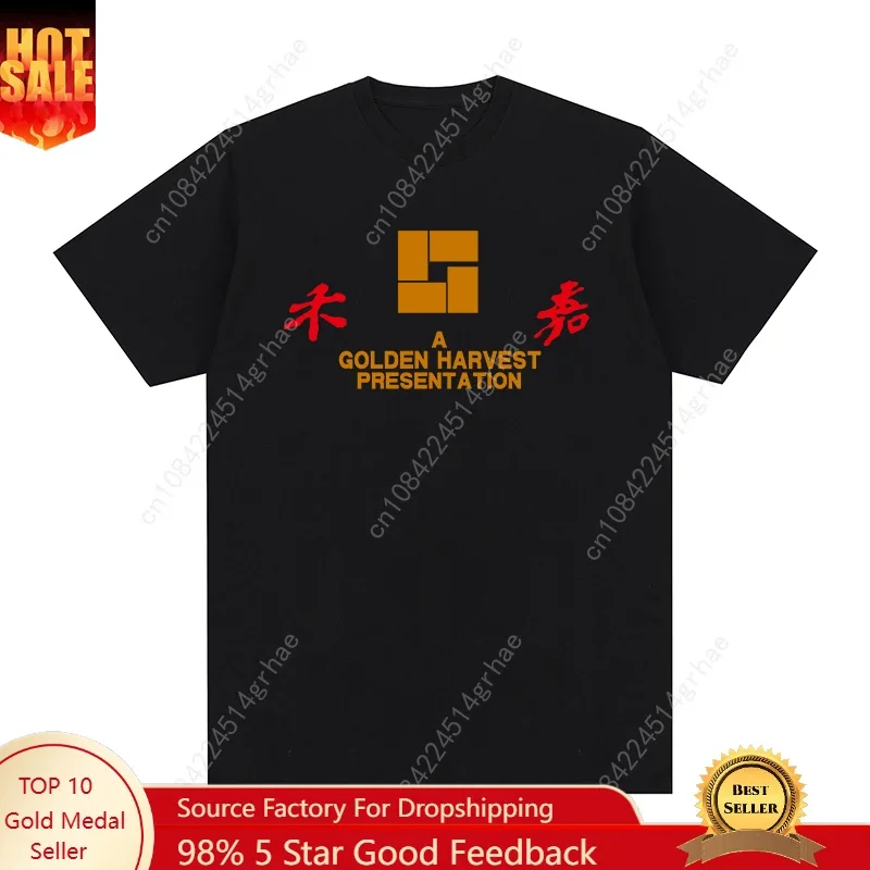 Golden Harvest Film HK Black T-shirt Cotton Men T shirt New TEE TSHIRT Womens Tops