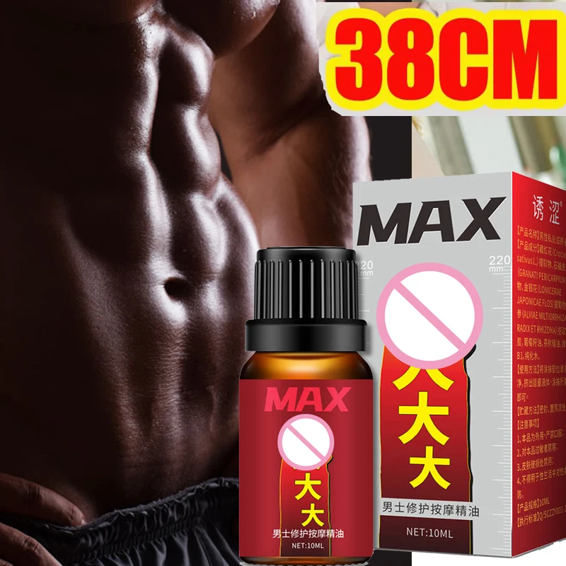 African Penis Increase XXXL Size Growth Enlargment Thickening Oil Enlarge For Men Big Dick Enhanced Erection lasting Sex Massage