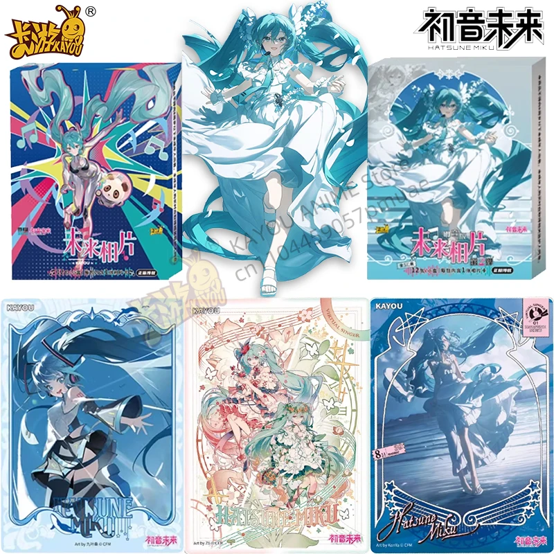 KAYOU Hatsune Miku Karte Fotokarte Qing Audio Version First and Second Bullets Original Original Anime Peripheral Collection Geschenk