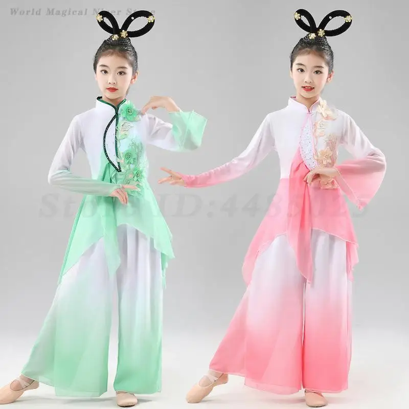 

Chinese Style Hanfu Classical Yangko Dance Clothing Girls National Style Dance Performance Clothing Kids Fan Square Dancewear