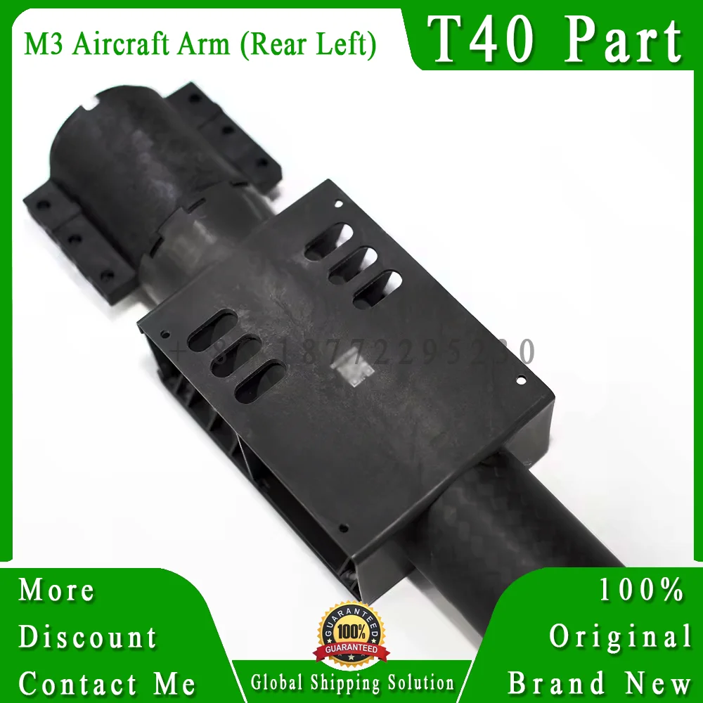 

Original T40 M3 Aircraft Arm (Rear Left) Brand New for Dji T40 Agriculture Drone Accessories Repair Parts