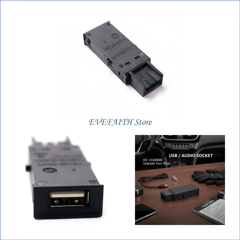 

124B Обновление автомобильной центральной консоли USB-разъем питания для нескольких моделей Корпус из АБС-пластика, номер детали
