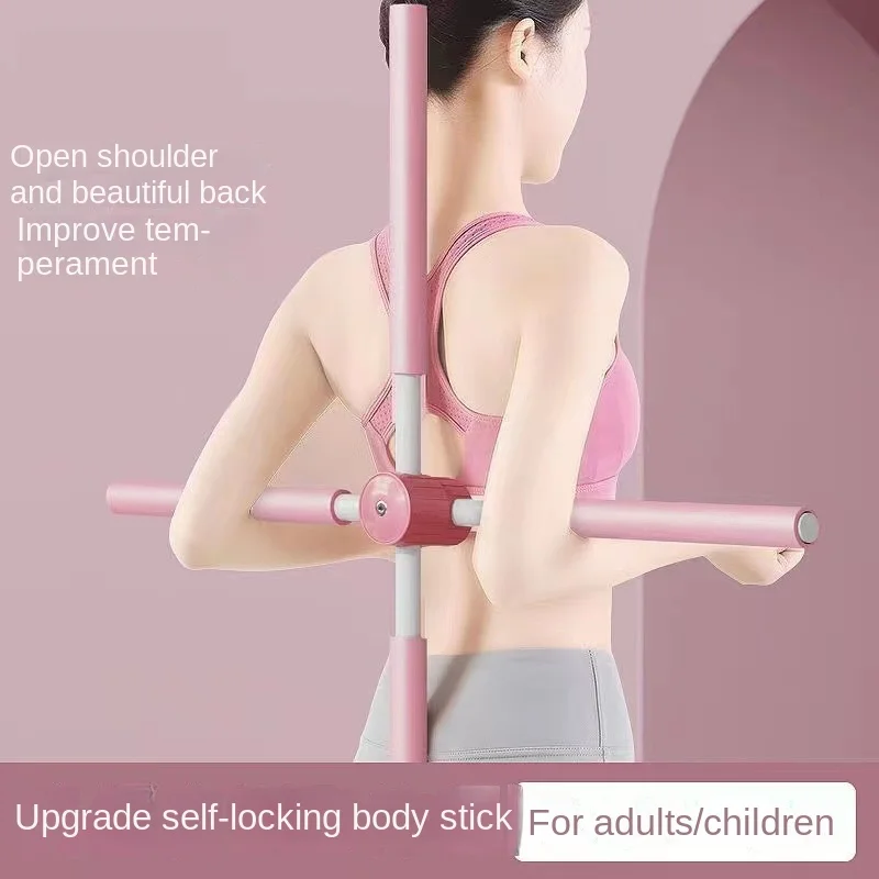 Herramienta de Yoga para espalda abierta, dispositivo de corrección de cuerpo cruzado, belleza de hombro abierto, equipo de entrenamiento corporal