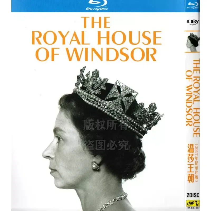 Windsor Dynasty British Biographical Documentary BD Blu-ray 1080p High Definition 2 Disc