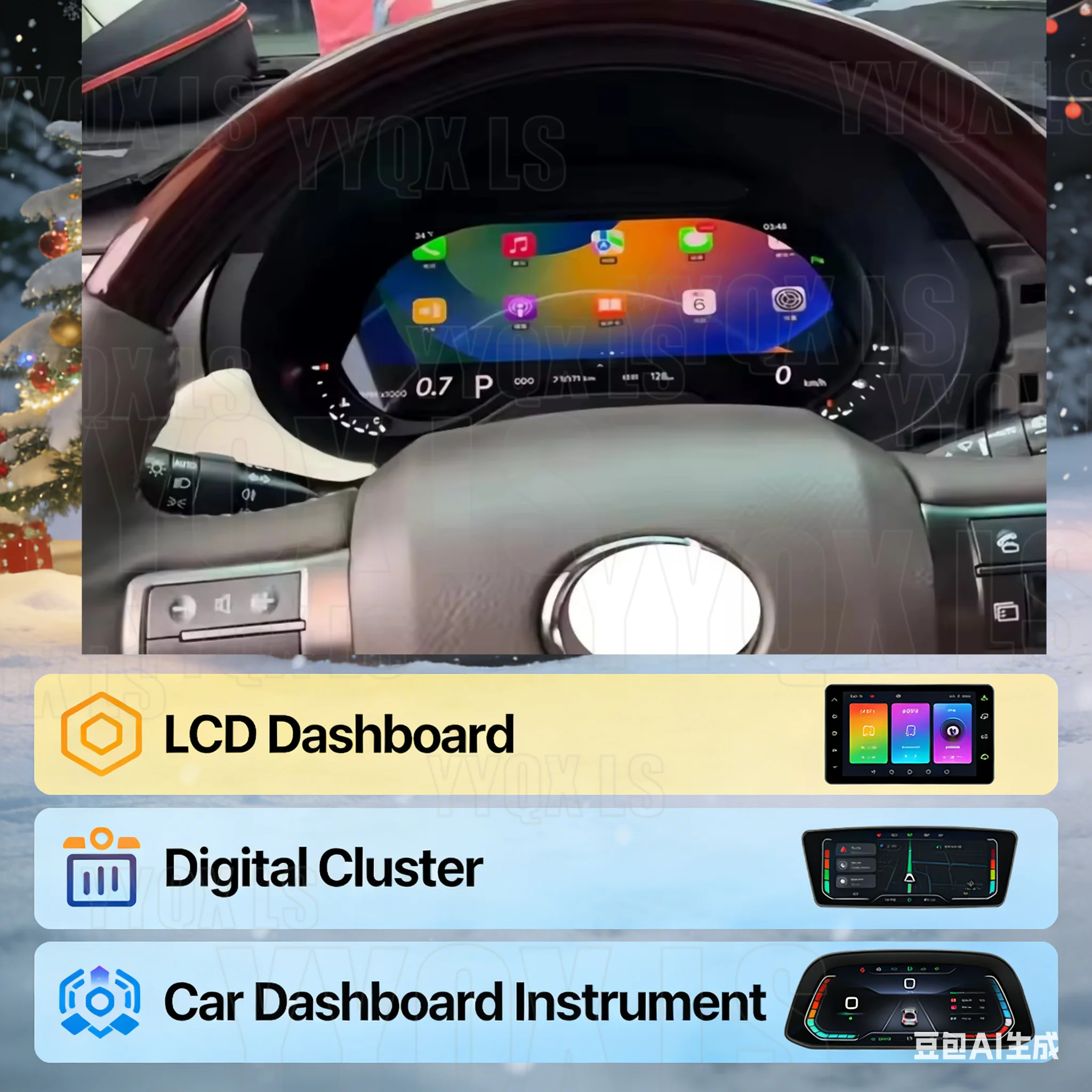 For Lexus GX400 GX460 2010 -2022 Auto Electronics Speeding Car LCD Screen Instrument Upgrade Cluster Car High Display Dashboard