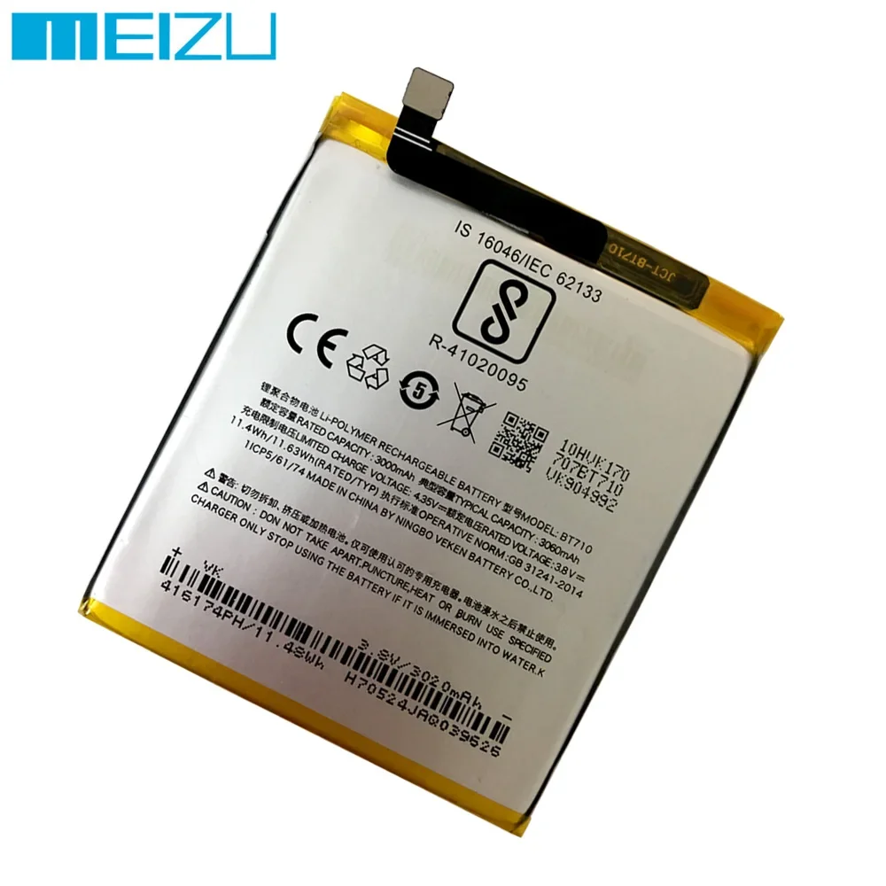 100% Original High Quality 3060mAh BT710 Meizu Battery For Meizu M5c M710M M710H M793Q Blue A5 Phone Battery Batteries Bateria