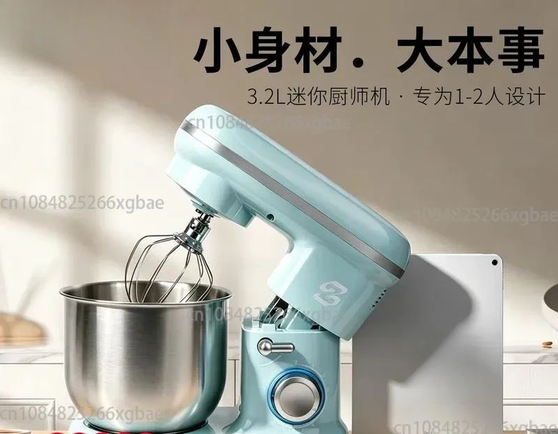 [Double Eleven Buy First] Household small mini 3.2L small chef machine 1-2 people use multi-function to kill