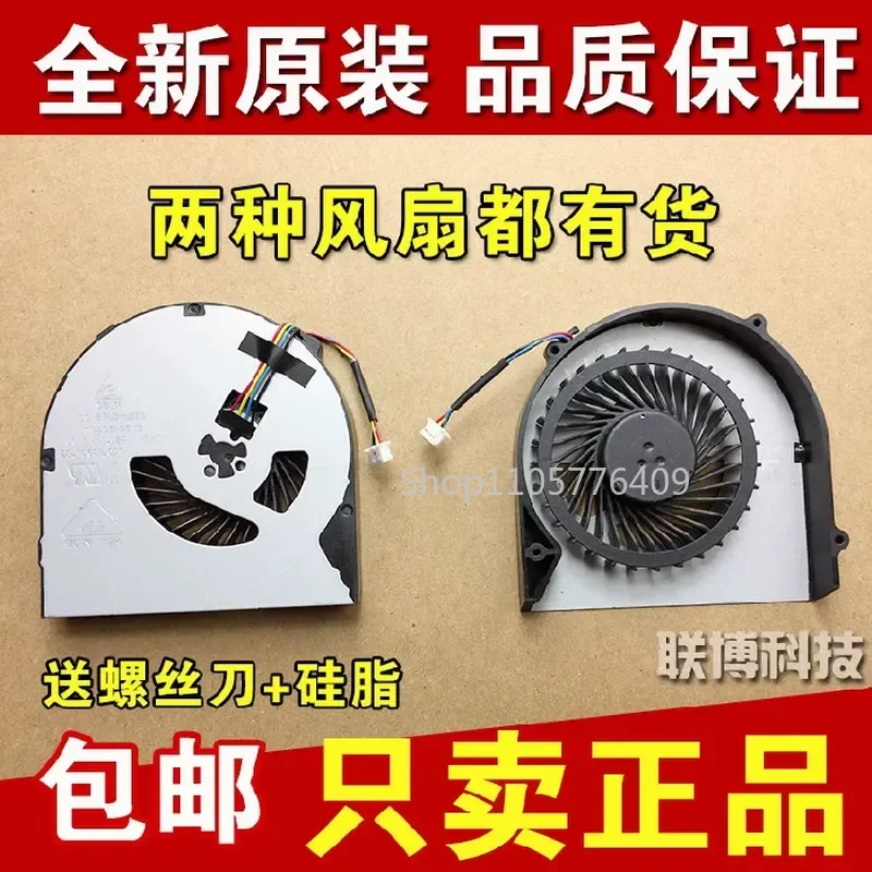 XINYI Cooling Fan for Lenovo IdeaPad G480 G480A G480AM G580 Laptop