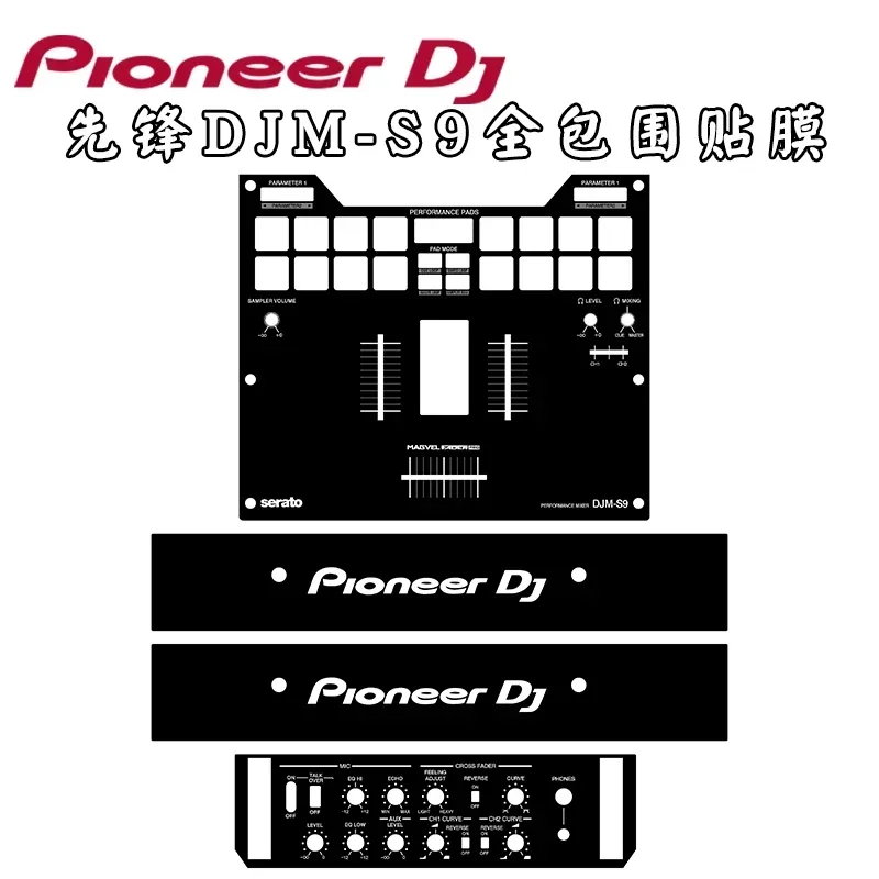 PVC Self-adhesive Film DJM-S9  Skin Suitable for Pioneer Controllers